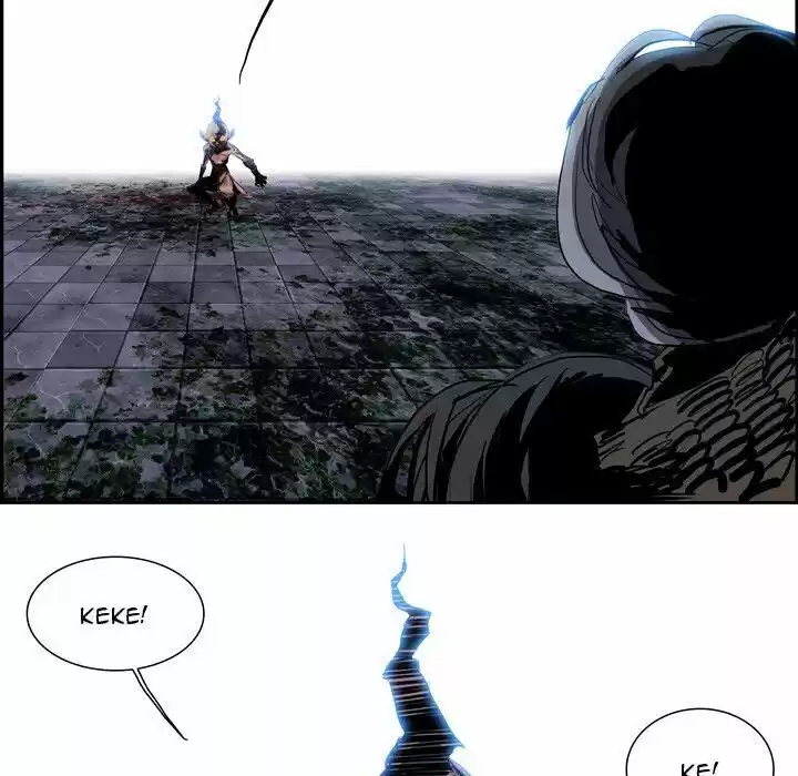 Bleach dj - Sono Kuchibiru Nukumori wo ch.008