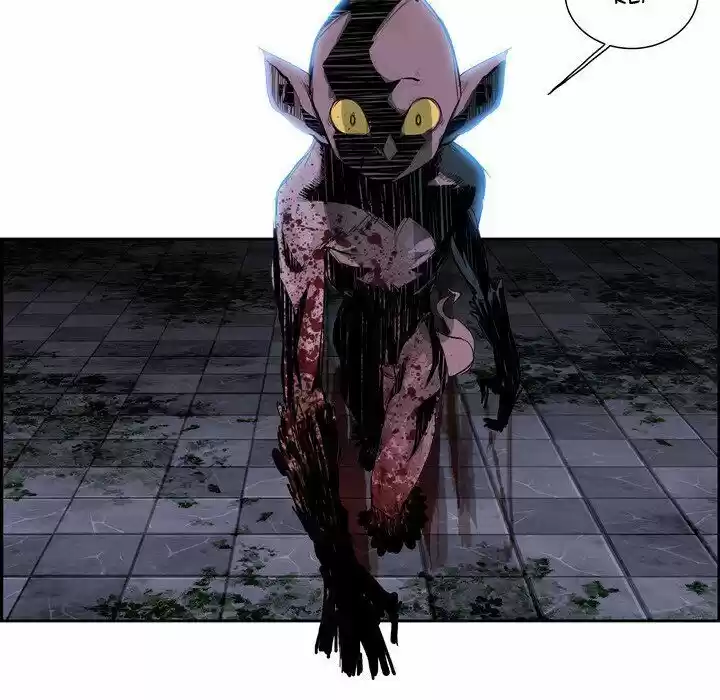 Bleach dj - Sono Kuchibiru Nukumori wo ch.008