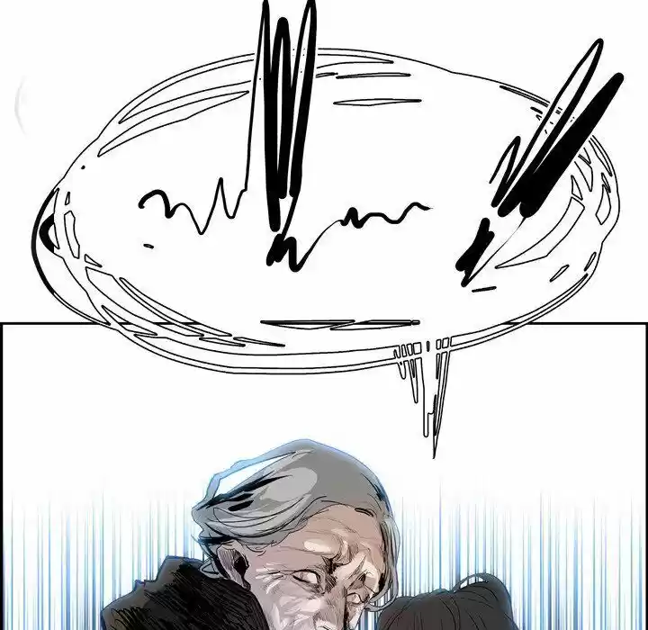 Bleach dj - Sono Kuchibiru Nukumori wo ch.008