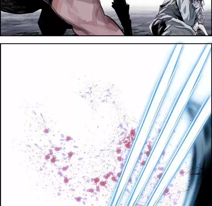 Bleach dj - Sono Kuchibiru Nukumori wo ch.008