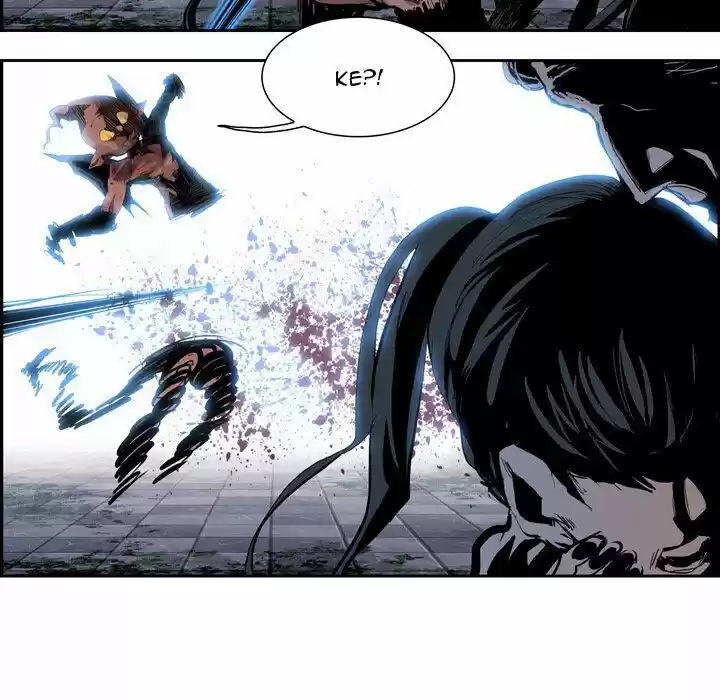 Bleach dj - Sono Kuchibiru Nukumori wo ch.008