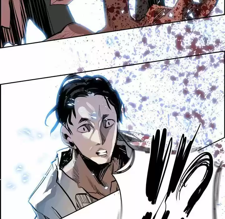 Bleach dj - Sono Kuchibiru Nukumori wo ch.008