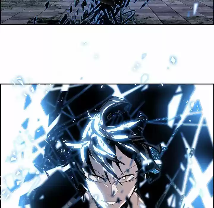 Bleach dj - Sono Kuchibiru Nukumori wo ch.008