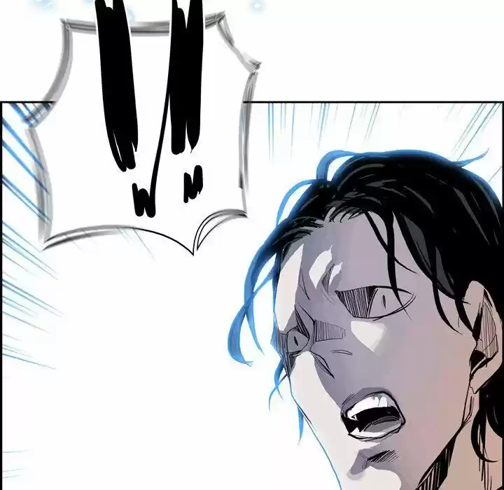 Bleach dj - Sono Kuchibiru Nukumori wo ch.008