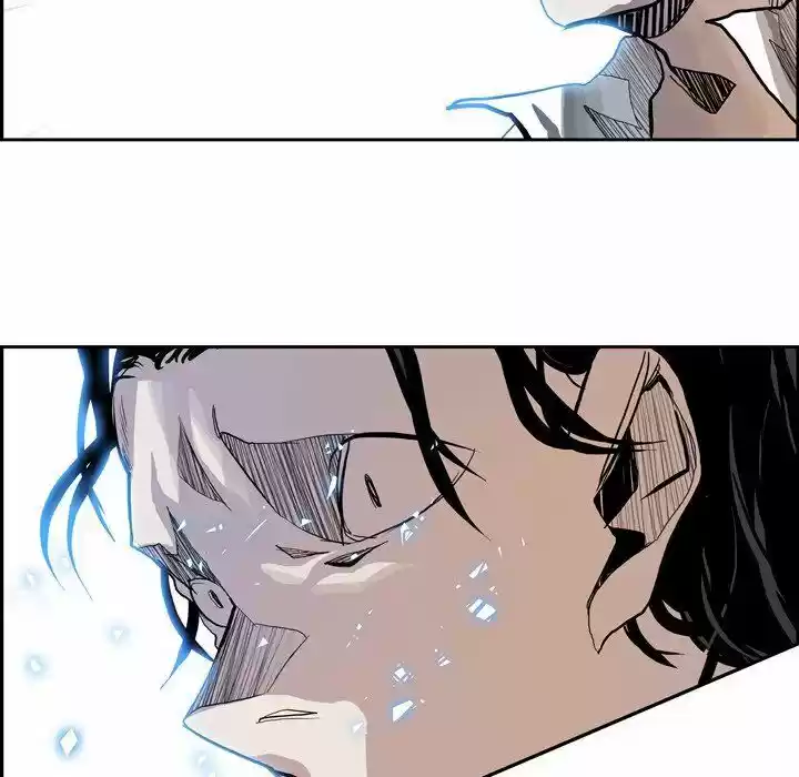 Bleach dj - Sono Kuchibiru Nukumori wo ch.008