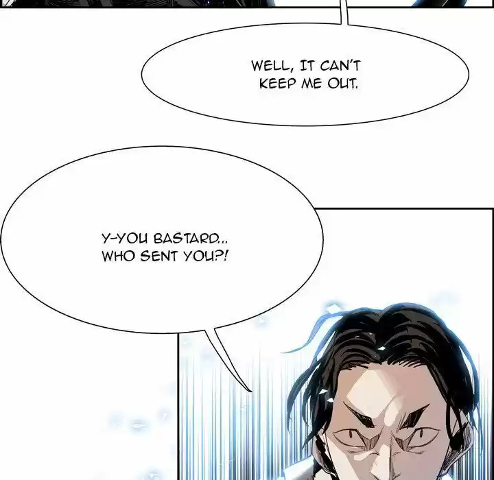 Bleach dj - Sono Kuchibiru Nukumori wo ch.008