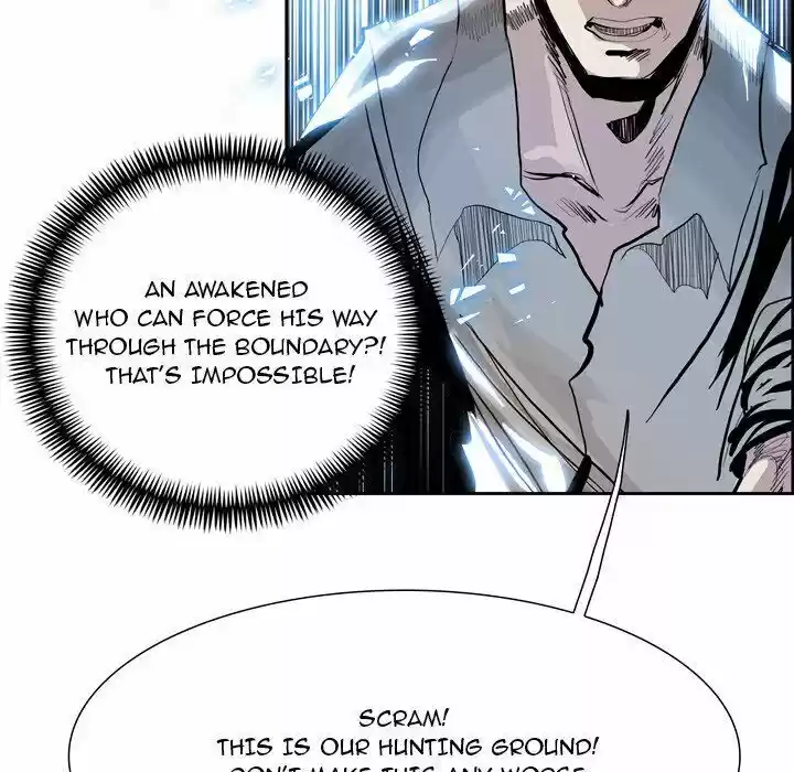 Bleach dj - Sono Kuchibiru Nukumori wo ch.008