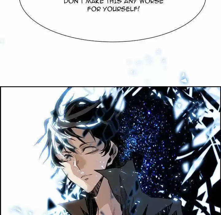 Bleach dj - Sono Kuchibiru Nukumori wo ch.008