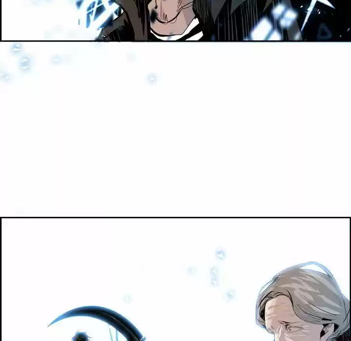 Bleach dj - Sono Kuchibiru Nukumori wo ch.008