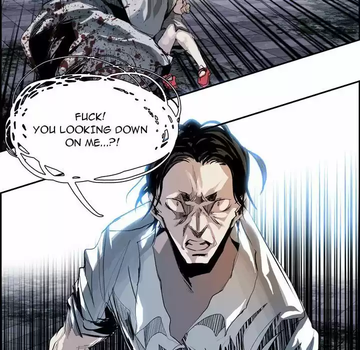 Bleach dj - Sono Kuchibiru Nukumori wo ch.008