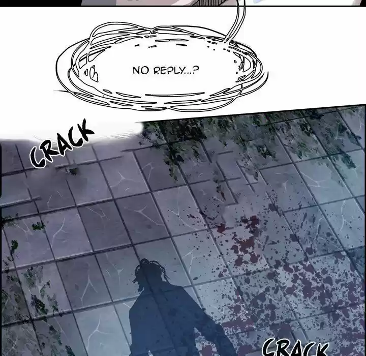 Bleach dj - Sono Kuchibiru Nukumori wo ch.008