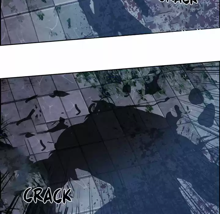 Bleach dj - Sono Kuchibiru Nukumori wo ch.008