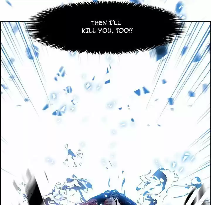 Bleach dj - Sono Kuchibiru Nukumori wo ch.008