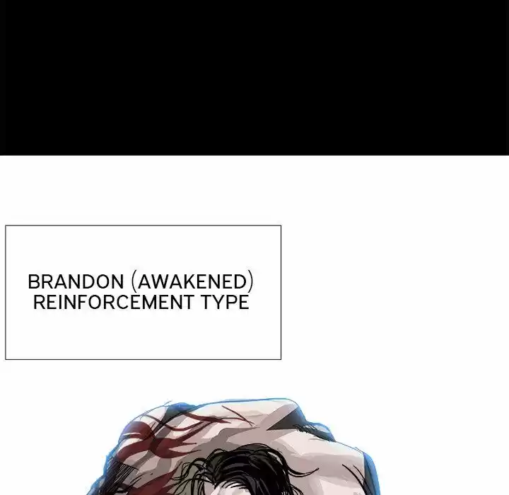 Bleach dj - Sono Kuchibiru Nukumori wo ch.009