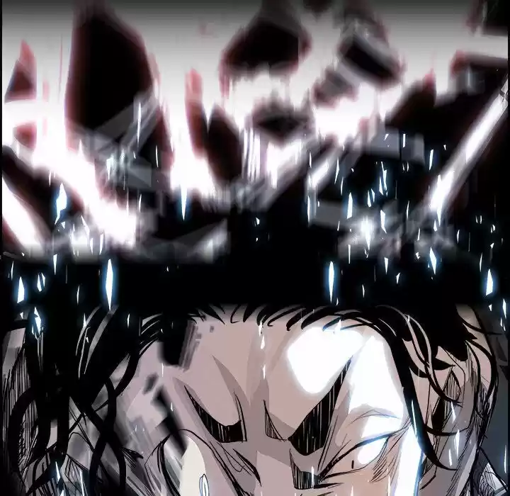 Bleach dj - Sono Kuchibiru Nukumori wo ch.009