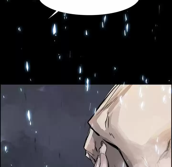 Bleach dj - Sono Kuchibiru Nukumori wo ch.009