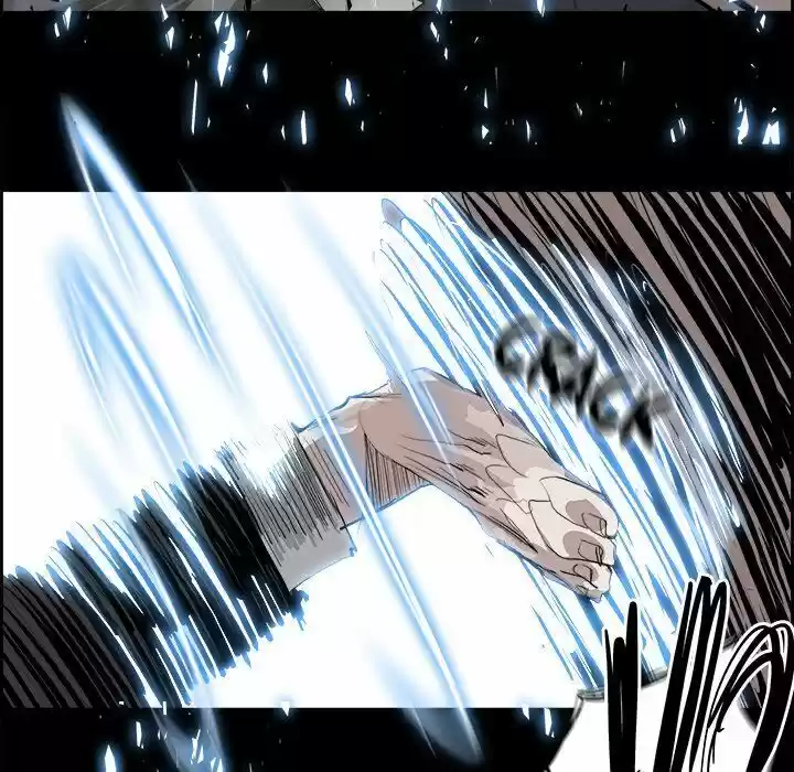 Bleach dj - Sono Kuchibiru Nukumori wo ch.009