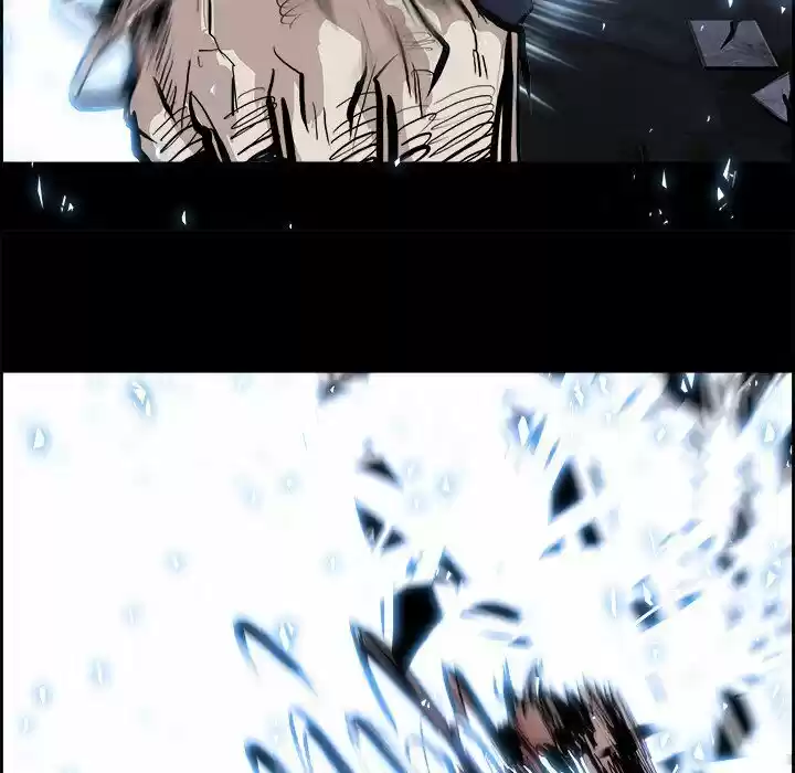 Bleach dj - Sono Kuchibiru Nukumori wo ch.009