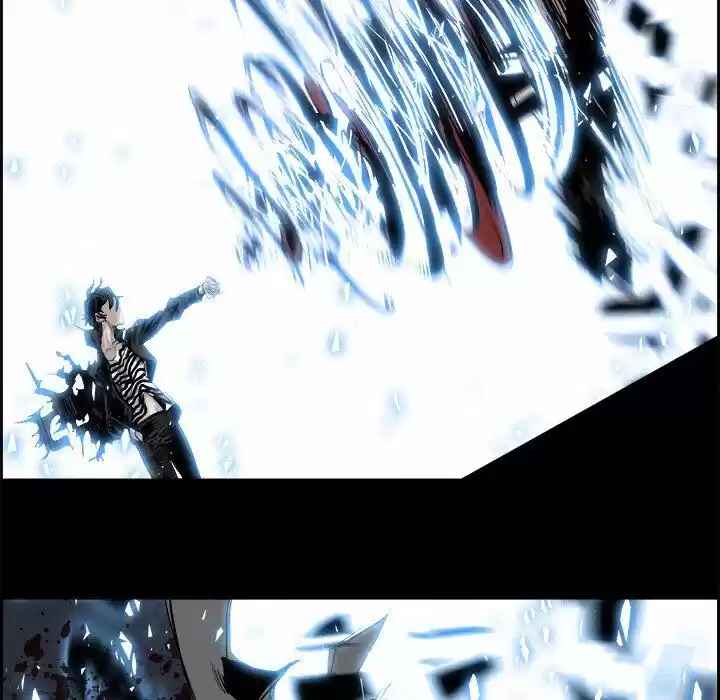 Bleach dj - Sono Kuchibiru Nukumori wo ch.009