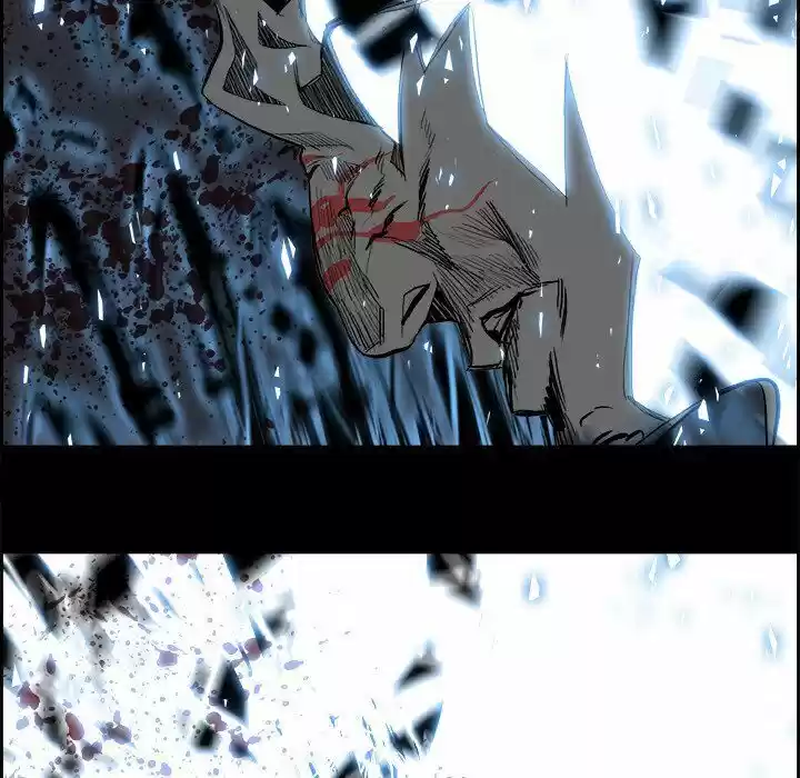 Bleach dj - Sono Kuchibiru Nukumori wo ch.009