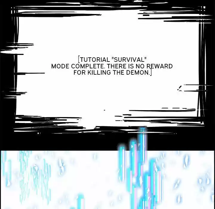 Bleach dj - Sono Kuchibiru Nukumori wo ch.009