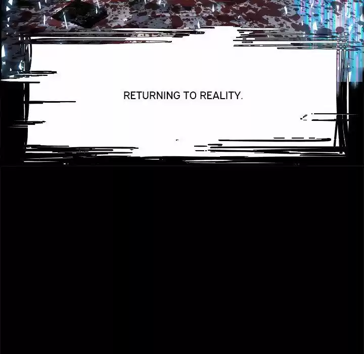 Bleach dj - Sono Kuchibiru Nukumori wo ch.009