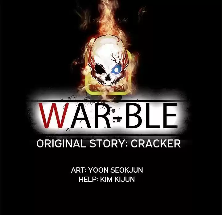 Bleach dj - Sono Kuchibiru Nukumori wo ch.009