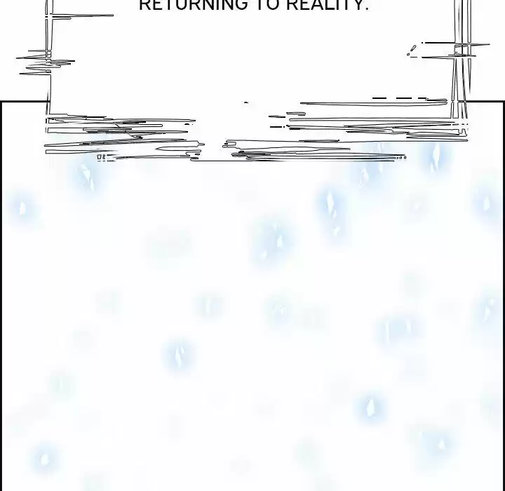 Bleach dj - Sono Kuchibiru Nukumori wo ch.009