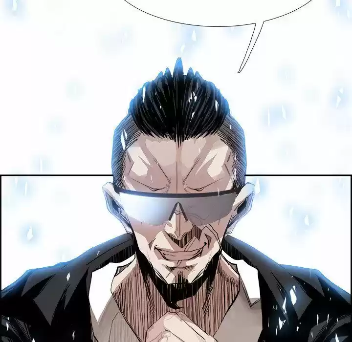 Bleach dj - Sono Kuchibiru Nukumori wo ch.009