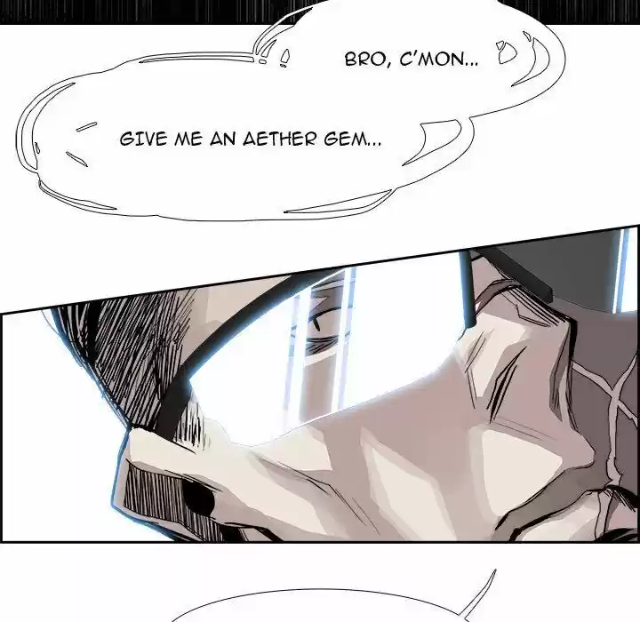 Bleach dj - Sono Kuchibiru Nukumori wo ch.009