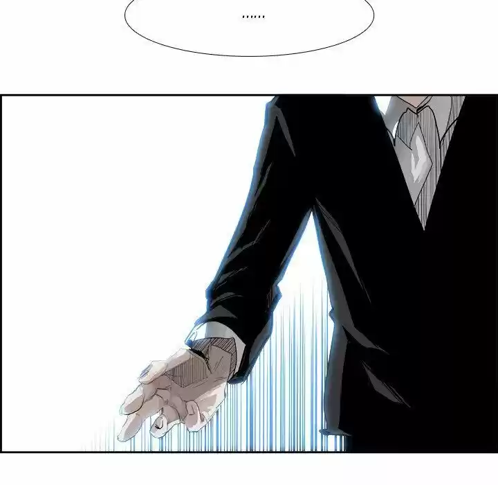 Bleach dj - Sono Kuchibiru Nukumori wo ch.009