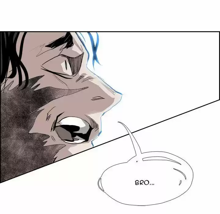 Bleach dj - Sono Kuchibiru Nukumori wo ch.009