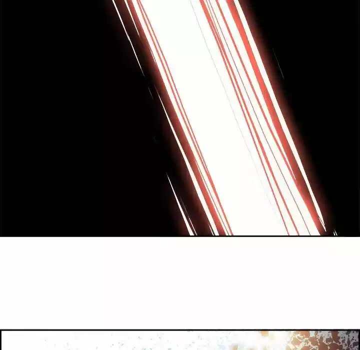 Bleach dj - Sono Kuchibiru Nukumori wo ch.009