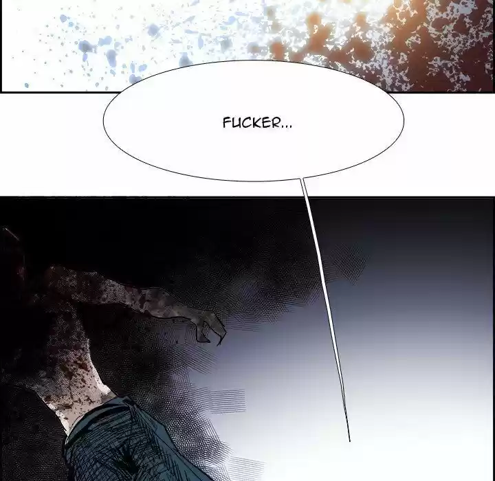 Bleach dj - Sono Kuchibiru Nukumori wo ch.009