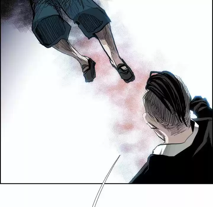 Bleach dj - Sono Kuchibiru Nukumori wo ch.009