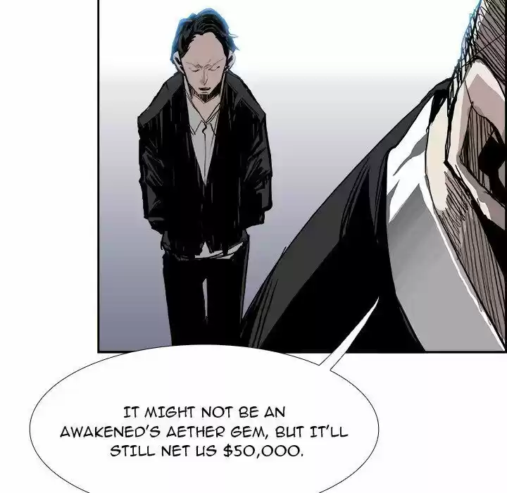 Bleach dj - Sono Kuchibiru Nukumori wo ch.009