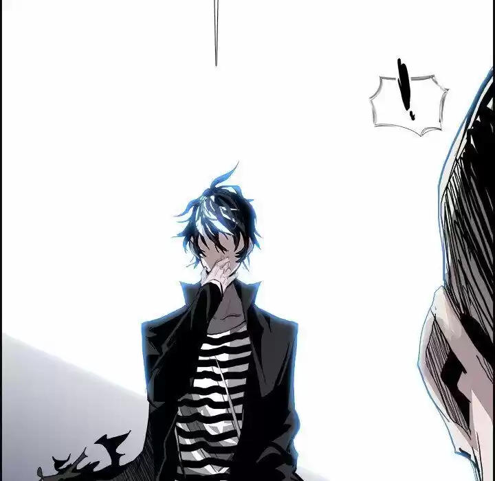 Bleach dj - Sono Kuchibiru Nukumori wo ch.009