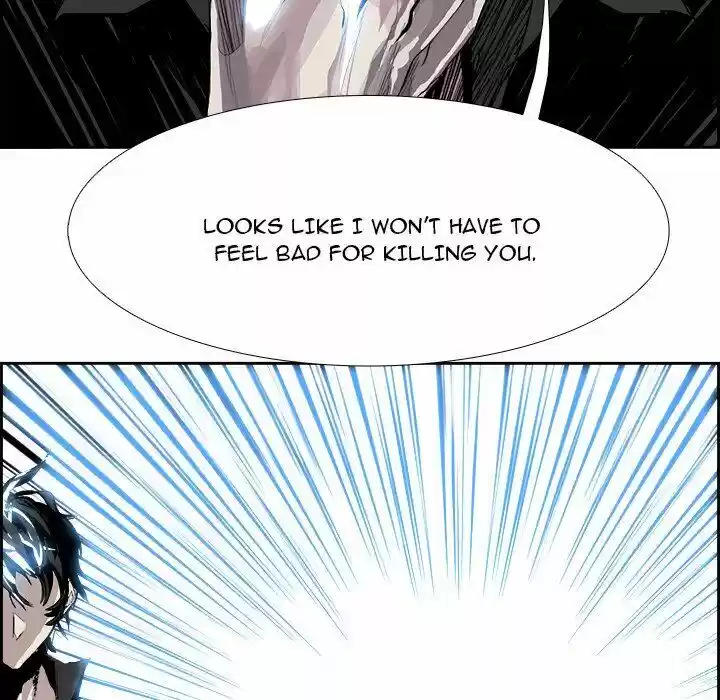 Bleach dj - Sono Kuchibiru Nukumori wo ch.009