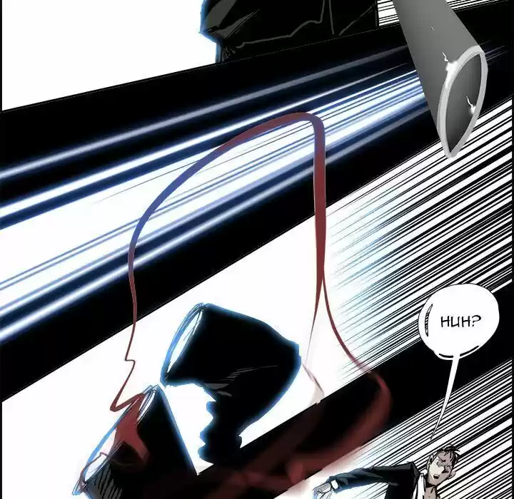 Bleach dj - Sono Kuchibiru Nukumori wo ch.009