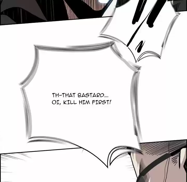 Bleach dj - Sono Kuchibiru Nukumori wo ch.009