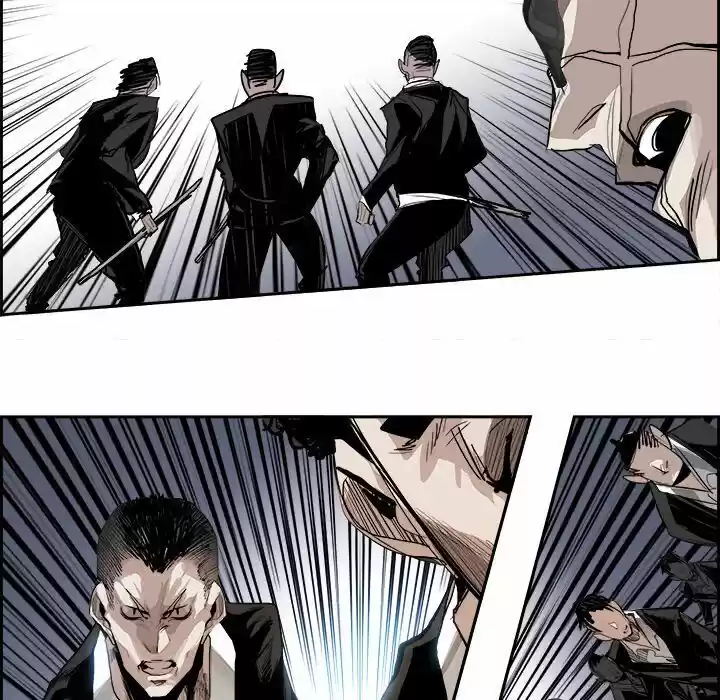 Bleach dj - Sono Kuchibiru Nukumori wo ch.009