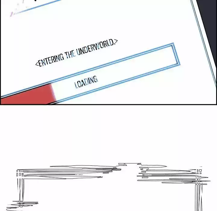 Bleach dj - Sono Kuchibiru Nukumori wo ch.009