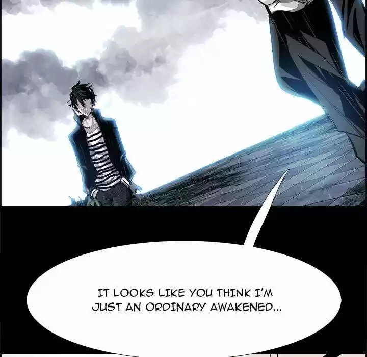 Bleach dj - Sono Kuchibiru Nukumori wo ch.010