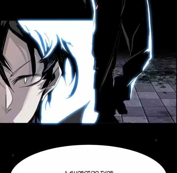 Bleach dj - Sono Kuchibiru Nukumori wo ch.010