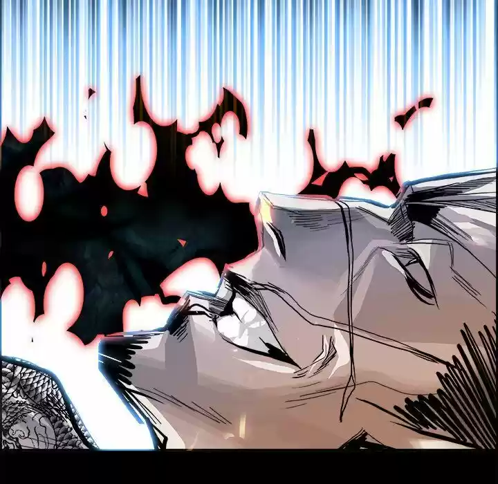 Bleach dj - Sono Kuchibiru Nukumori wo ch.010