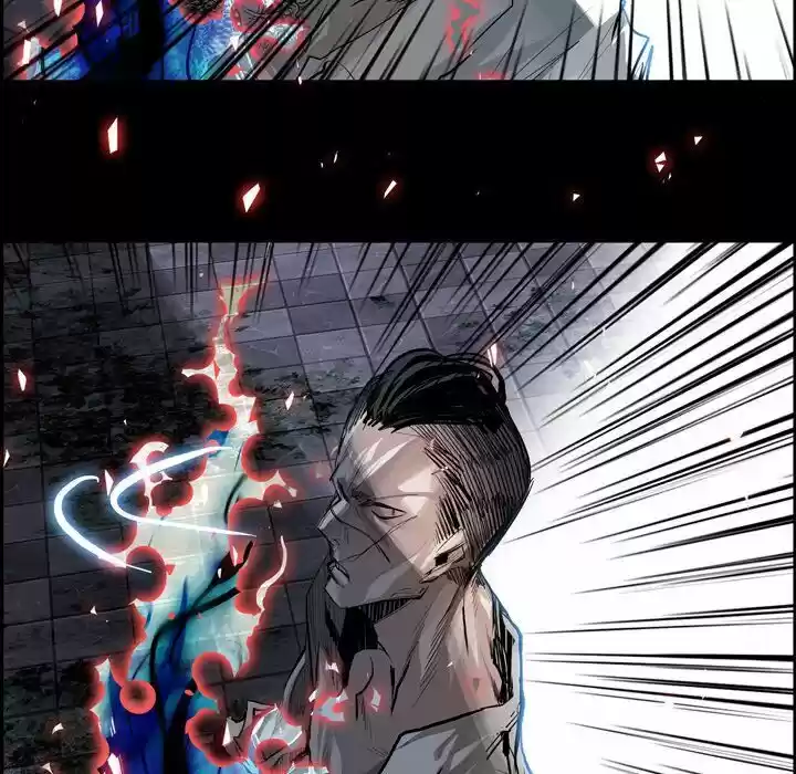 Bleach dj - Sono Kuchibiru Nukumori wo ch.010