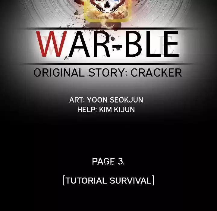 Bleach dj - Sono Kuchibiru Nukumori wo ch.010