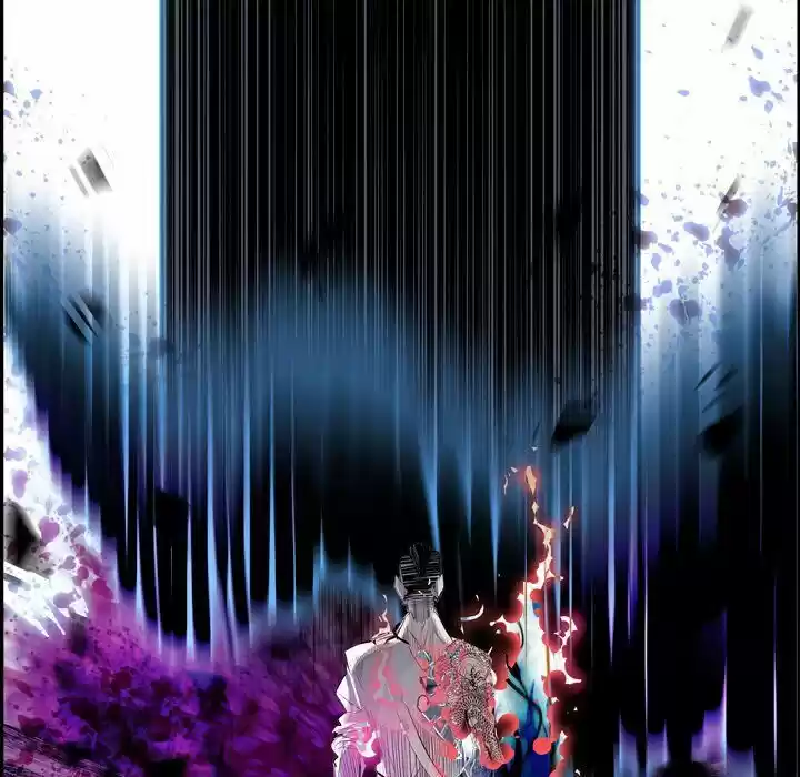 Bleach dj - Sono Kuchibiru Nukumori wo ch.010