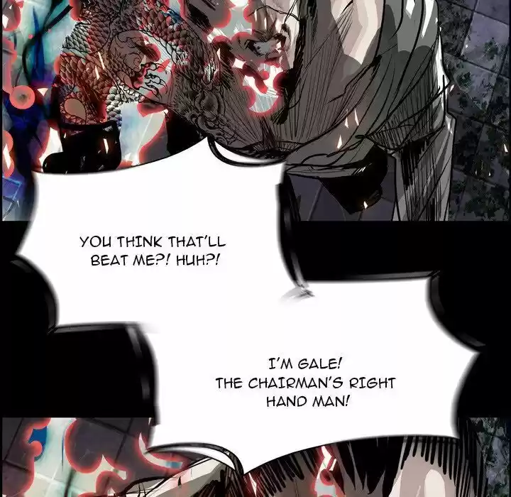 Bleach dj - Sono Kuchibiru Nukumori wo ch.010