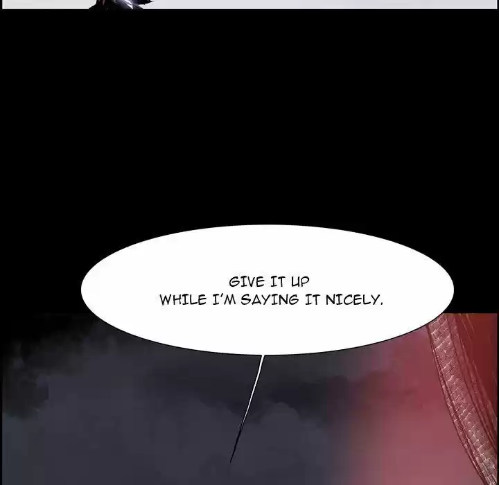 Bleach dj - Sono Kuchibiru Nukumori wo ch.011